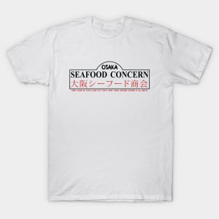 Osaka Seafood Concern (Black Text) T-Shirt